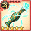 equipment_card_0243.png
