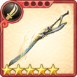equipment_card_0266.png
