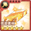 equipment_card_0319.png