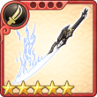 equipment_card_0332.png
