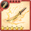 equipment_card_0337.png