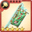 equipment_card_0346.png