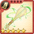 equipment_card_0349.png
