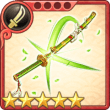 equipment_card_0361.png